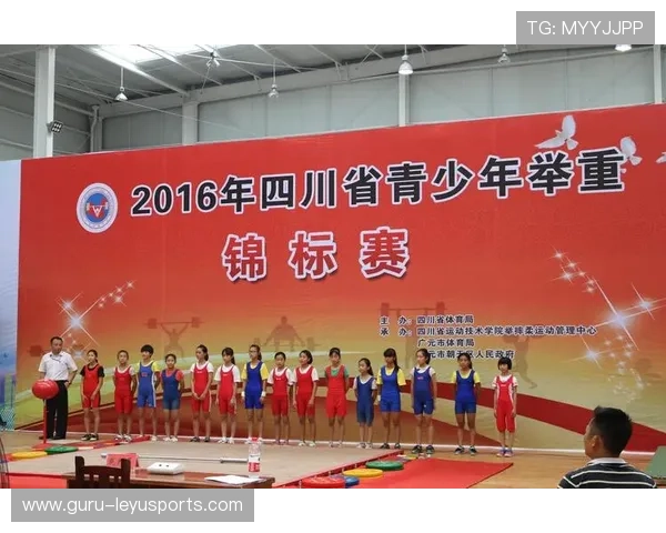 举重俱乐部推动青少年训练的家庭教育与互动机制，青少年举重比赛